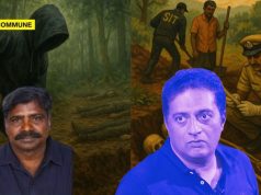 Dharmasthala Mass Burial Case: Accused ‘Mask Man’ Chinnayya Alleges ₹200 Crore Conspiracy, Names Actor & Radical Leftist Prakash Raj In High Court Petition Dharmasthala Mass Burial Case: Accused 'Mask Man' Chinnayya Alleges ₹200 Crore Conspiracy, Names Actor Prakash Raj In High Court Petition