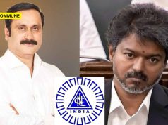 ‘Don’t Demolish Lakhs Of People’s Kuladeivam Temple For Coal Mining’: PMK Chief Anbumani Urges TVK Govt To Stop NLC 'Don't Demolish Lakhs Of People's Kuladeivam Temple For Coal Mining': PMK Chief Anbumani Urges TVK Govt To Stop NLC