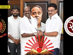 ED Opposes DVAC Move To Close ₹27.90 Crore Bribery Case Against Former AIADMK Minister Vaithilingam After He Joined DMK ED Opposes DVAC Move To Close ₹27.90 Crore Bribery Case Against Former AIADMK Minister Vaithilingam After He Joined DMK