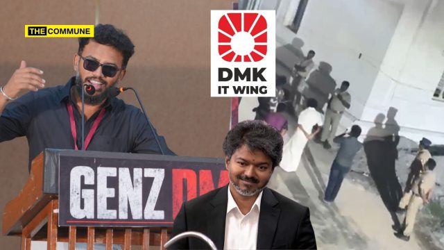 's Jibe Against Udhayanidhi DMK Gets A Taste Of Its Own Fascism Payasam: TVK Govt Sends Police To Arrest Gen-Z DMK Organizer For Countering Joseph Vijay's 'Where Is Your Daddy?' Jibe Against Udhayanidhi