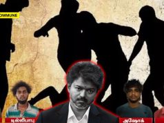 Four ‘Thooya Sakthi’ TVK Functionaries Arrested For Brutally Assaulting Youth In Ranipet Four 'Thooya Sakthi' TVK Functionaries Arrested For Brutally Assaulting Youth In Ranipet