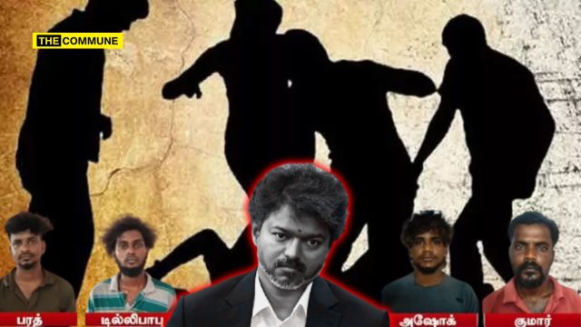 ' TVK Functionaries Arrested For Brutally Assaulting Youth In Ranipet Four 'Thooya Sakthi' TVK Functionaries Arrested For Brutally Assaulting Youth In Ranipet