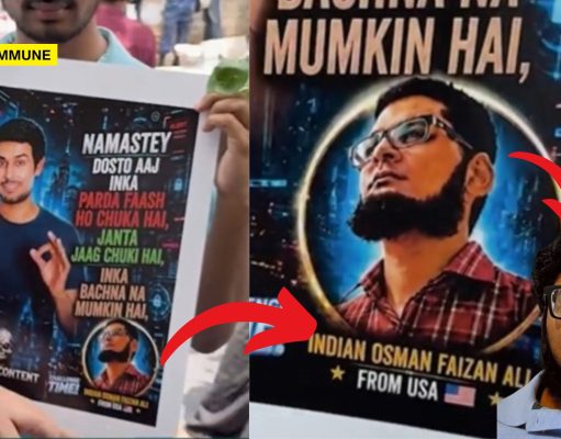 From AIMIM Appeals To CJP Agitation: Who Is The US-Based ‘Activist’ Osman Ali Who Inserted Himself Into Delhi’s NEET Protest? From AIMIM Appeals To CJP Agitation: Whos Is The US-Based 'Activist' Osman Ali Who Inserted Himself Into Delhi's NEET Protest?