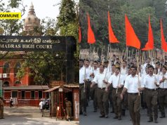 “Gathering Together Is Their Fundamental Right”, Madras High Court Quashes Centenary Event Case Against RSS Members “Gathering Together Is Their Fundamental Right”, Madras High Court Quashes Centenary Event Case Against RSS Members