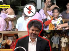 “Government Quarters Have Power, We Don’t”: Saidapet Residents Left Sweating Through The Night As Power Cuts Trigger Protest "Government Quarters Have Power, We Don't": Saidapet Residents Left Sweating Through The Night As Power Cuts Trigger Protest