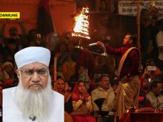 “Hindus Are A Minority In India”: AIMPLB Leader Sajjad Nomani "Hindus Are A Minority In India, Can't Be Considered A Majority": AIMPLB Leader Sajjad Nomani