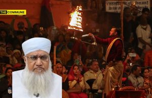 “Hindus Are A Minority In India”: AIMPLB Leader Sajjad Nomani "Hindus Are A Minority In India, Can't Be Considered A Majority": AIMPLB Leader Sajjad Nomani