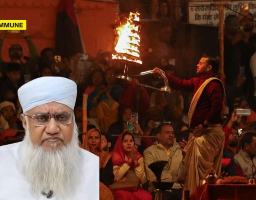 “Hindus Are A Minority In India”: AIMPLB Leader Sajjad Nomani "Hindus Are A Minority In India, Can't Be Considered A Majority": AIMPLB Leader Sajjad Nomani