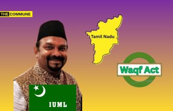 IUML Minister Shahjahan Claims Waqf Act ‘Will Not Be Implemented’ In Tamil Nadu IUML Minister Shahjahan Claims Waqf Act 'Will Not Be Implemented' In Tamil Nadu