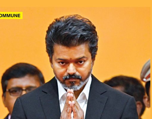 Ignoring Allies, Staying Aloof, Surrounded By A Coterie: Vikatan Report Reveals Reality Of Joseph Vijay’s Working Style