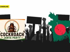Cockroach Party’s Plan Follows Bangladesh’s Student Protest Blueprint To Trigger Chaos