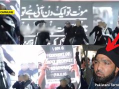 Jalna, MH: Children Dance To ‘Sar Tan Se Juda’ Song At School Event; Pakistani Terrorist’s Photo Flashed On Screen Jalna, MH: Children Dance To 'Gustakh-e-Nabi Ki Ek Saza' Song At School Event; Pakistani Terrorist's Photo Flashed On Screen Sar Tan Se Juda