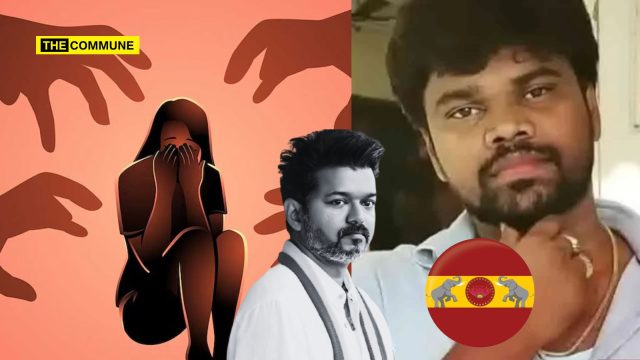 Joseph Vijay Calls His Party Thooyasakthi But His TVK Cadres Gangrape Woman Joseph Vijay Calls His Party Thooyasakthi But His TVK Cadres Gangrape Woman