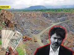 Joseph Vijay’s TVK Govt Continuing DMK’s Quarry Bribe Culture, ₹2 Lakh Payoff Demands Alleges Junior Vikatan Report Joseph Vijay Govt Continuing DMK's Quarry Bribe Culture, ₹2 Lakh Payoff Demands Alleges Junior Vikatan Report