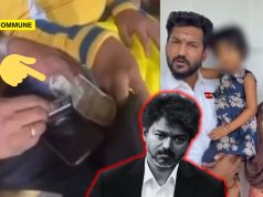Joseph Vijay Reportedly Angry Over TVK Min ‘Ghilli’ Sarath’s Alleged Drug Video, Benched From Party Events Amid Removal Speculation Joseph Vijay Reportedly Angry Over TVK Min 'Ghilli' Sarath's Alleged Drug Video, Benched From Party Events Amid Removal Speculation