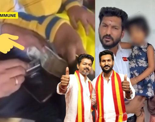 Joseph Vijay Runs To Raise Awareness On Drug Abuse While Viral Video Shows His Own TVK Minister Allegedly Using Drugs, He Claims It’s ‘Medicine’ For His Baby Joseph Vijay Runs To Raise Awareness On Drug Abuse While Viral Video Shows His Own TVK Minister Allegedly Using Drugs, He Claims It's 'Medicine' For His Baby