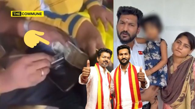 Joseph Vijay Runs To Raise Awareness On Drug Abuse While Viral Video Shows His Own TVK Minister Allegedly Using Drugs, He Claims It's 'Medicine' For His Baby