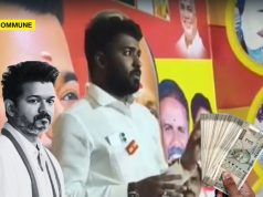 Joseph Vijay Said His ‘Thooya Sakthi’ Party Would Reject ‘Cash For Votes’, His Candidate Reveals ₹2,000 Was Distributed Per Vote In Salem West Joseph Vijay Said His 'Thooya Sakthi' Party Would Reject 'Cash For Votes', His Candidate Reveals ₹2,000 Was Distributed Per Vote In Salem West