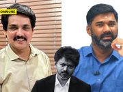 Joseph Vijay’ TVK Govt Takes No Action On Rabid Sexist YouTuber Mukthar Ahmed Who Derogates Women While Rushes To Arrest Maridhas For Criticizing TVK Govt Joseph Vijay' TVK Govt Takes No Action On Rabid Sexist YouTuber Mukthar Ahmed Who Derogates Women While Rushes To Arrest Maridhas For Criticizing TVK Govt