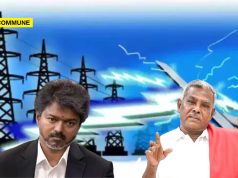 Joseph Vijay’s Allies Themselves Cook TVK Govt For Rampant Power Cuts Joseph Vijay's Allies Themselves Cook TVK Govt For Rampant Power Cuts