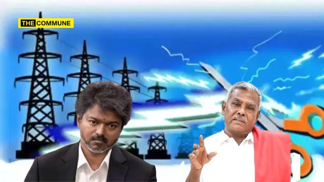 's Allies Themselves Cook TVK Govt For Rampant Power Cuts Joseph Vijay's Allies Themselves Cook TVK Govt For Rampant Power Cuts