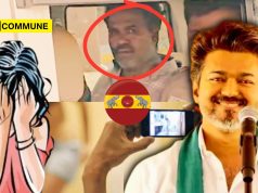 Joseph Vijay’s TVK Functionary From Salem Arrested For Sexually Exploiting Dozens Of Women, Filming Obscene Videos And Blackmailing