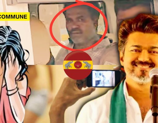 Joseph Vijay’s TVK Functionary From Salem Arrested For Sexually Exploiting Dozens Of Women, Filming Obscene Videos And Blackmailing