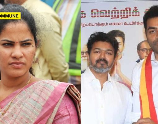 Joseph Vijay’s TVK Minister Aadhav Arjuna Blames DMK Mayors For His Govt’s Incompetency, Gets Basic Civics Lessons Wrong