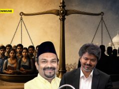Joseph Vijay’s TVK Minister Shahjahan Calls For Increase In Muslim Reservation, Here’s How It Will Snatch Rights Of Socially Disadvantaged Hindus Joseph Vijay’s TVK Minister Shahjahan Calls For Increase In Muslim Reservation, Here’s How It Will Snatch Rights Of Socially Disadvantaged Hindus