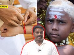 Joseph Vijay’s TVK Minister Rajmohan Says School Children Won’t Be Allowed To Wear ‘Any Kind’ Of Thread’ Or Visible Identity Marks Joseph Vijay's TVK Minister Rajmohan Says School Children Won't Be Allowed To Wear 'Any Kind' Of Thread' Or Visible Identity Marks