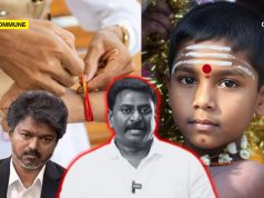 Joseph Vijay’s TVK Minister Rajmohan Says School Children Won’t Be Allowed To Wear ‘Any Kind’ Of Thread’ Or Visible Identity Marks