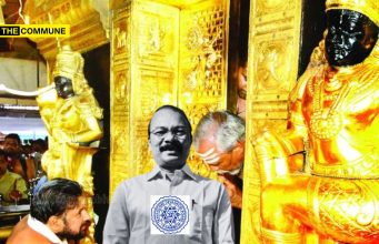 Kerala High Court Allows Fresh FIR In Sabarimala Gold Theft Probe As SIT Alleges New Evidence Against Former TDB President Kerala High Court Allows Fresh FIR In Sabarimala Gold Theft Probe As SIT Alleges New Evidence Against Former TDB President