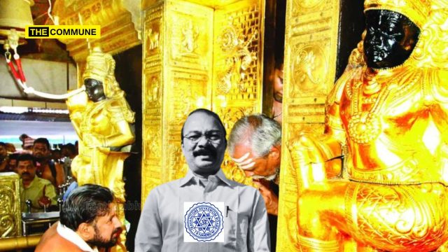 Kerala High Court Allows Fresh FIR In Sabarimala Gold Theft Probe As SIT Alleges New Evidence Against Former TDB President