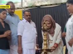 Kerala: Muslim Clerics Object To IUML’s First Woman MLA For Lighting Traditional Lamp Kerala: Muslim Clerics Object To IUML's First Woman MLA For Lighting Traditional Lamp