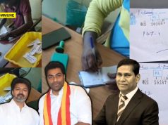 Lottery Martin Back In Business In TN? Illegal Lottery Sales Thrive Under Joseph Vijay’s TVK Government Lottery Martin Back In Business In TN? Illegal Lottery Sales Thrive Under Joseph Vijay's TVK Government son-in-law