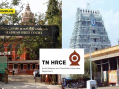 Madras High Court Cracks Down On EO Interference At Triplicane Parthasarathy Temple, Orders HR&CE To Complete Trustee Appointments Within 6 Months Madras High Court Cracks Down On EO Interference At Triplicane Parthasarathy Temple, Orders HR&CE To Complete Trustee Appointments Within 6 Months