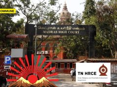 Madras High Court Issues Notice To Govt On PIL Challenging DMK-Era HR&CE Amendments Governing Temple Lease Rents Madras High Court Issues Notice On PIL Challenging DMK-Era HR&CE Amendments Governing Temple Lease Rents