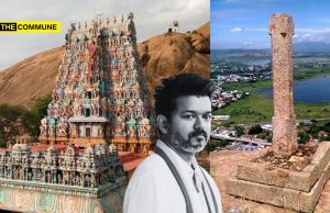 ‘Courts Should Not Interfere With Temple Rituals’: Joseph Vijay Govt’s HR&CE Dept Tells Supreme Court, Says High Court ‘Invented’ Deepathoon Practice Madras High Court Seeks TVK Govt's Stand On Thirupparankundram Karthigai Deepam Issue