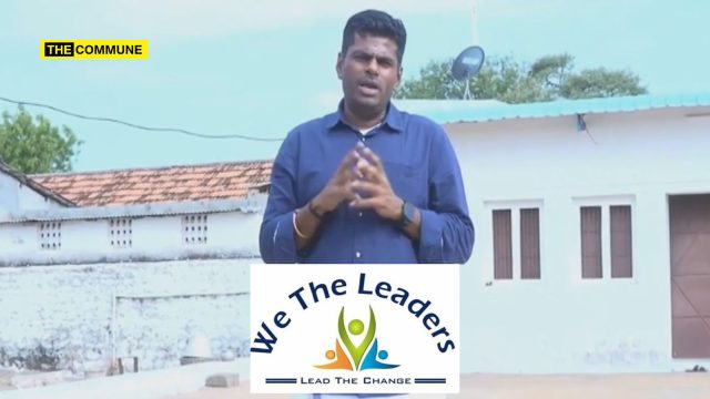 ' Organisation To Begin From July, Annamalai Says In His First Podcast "Major Activities Of 'We The Leaders' Organisation To Begin From July", Annamalai Says In His First Podcast