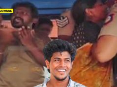 Manamadurai Custodial Death Victim Akash’s Family Detained As State Moves To Bury Body After 100-Day Standoff Manamadurai Custodial Death Victim Akash's Family Detained As State Moves To Bury Body After 100-Day Standoff