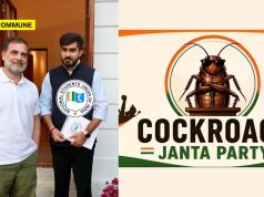 Meet CJP’s Latest Supporter: NSUI Leader Ronak Khatri Whose Degree Was Withheld Over ₹9 Lakh Dues Meet CJP's Latest Supporter: NSUI Leader Ronak Khatri Whose Degree Was Withheld Over ₹9 Lakh Dues