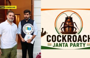 Meet CJP’s Latest Supporter: NSUI Leader Ronak Khatri Whose Degree Was Withheld Over ₹9 Lakh Dues Meet CJP's Latest Supporter: NSUI Leader Ronak Khatri Whose Degree Was Withheld Over ₹9 Lakh Dues