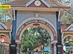 Missing Gold Claim Rocks Neyyattinkara Devaswom, Officials Say Nothing Was Lost Missing Gold Claim Rocks Neyyattinkara Devaswom, Officials Say Nothing Was Lost