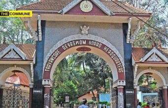 Missing Gold Claim Rocks Neyyattinkara Devaswom, Officials Say Nothing Was Lost Missing Gold Claim Rocks Neyyattinkara Devaswom, Officials Say Nothing Was Lost