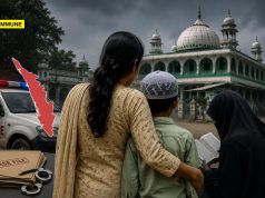 Missing Kodagu Woman, Son Found In Malappuram Madrasa After Alleged Conversion; Child Reportedly Circumcised, Two Arrested Missing Kodagu Woman, Son Found In Malappuram Madrasa After Alleged Conversion; Child Allegedly Circumcised, Two Arrested