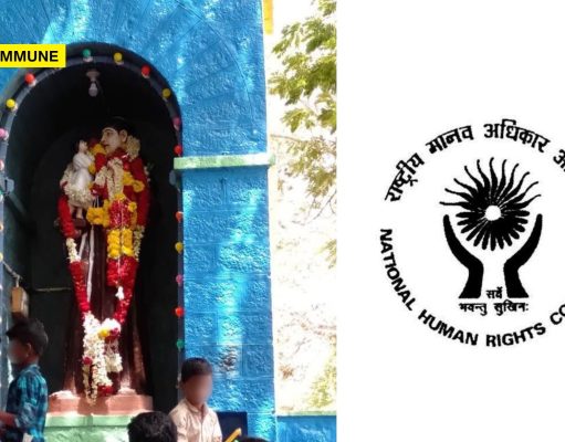 NHRC Seeks Action Taken Report Over Illegal Child Care Operations, FCRA Irregularities Allegations Against Kurnool’s St Anthony’s Orphanage NHRC Complaint Seeks Probe Into Kurnool's St Anthony's Orphanage Over Alleged Illegal Child Care Operations, FCRA Irregularities