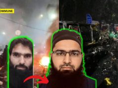 NIA Names Absconding Paediatrician Dr Muzafar Ahmad Rather, Brother Of Co-Accused Dr Adil Rather, As Mastermind Behind 2025 Delhi Blast NIA Names Absconding Paediatrician Dr Muzafar Ahmad Rather, Brother Of Co-Accused Dr Adil Rather, As Mastermind Behind 2025 Delhi Blast