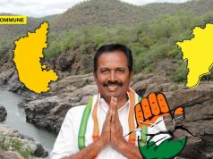 One Congress, Two Positions: TN Congress MLA Condemns Karnataka Congress Over Mekedatu Dam One Congress, Two Positions: TN Congress MLA Condemns Karnataka Congress Over Mekedatu Dam