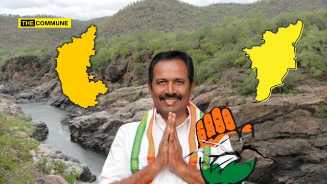 One Congress, Two Positions TN Congress MLA Condemns Karnataka Congress Over Mekedatu Dam One Congress, Two Positions: TN Congress MLA Condemns Karnataka Congress Over Mekedatu Dam