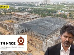 Over 7 Acres Of Temple Land For Kalaignar Intl Convention Centre That May Become TN’s New Secretariat? Over 7 Acres Of Temple Land For Kalaignar Intl Convention Centre That May Become TN's New Secretariat?